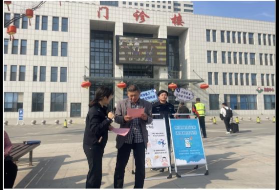 [打擊整治網(wǎng)絡(luò)謠言]巨野縣公安局網(wǎng)安大隊(duì)開展打擊整治網(wǎng)絡(luò)謠言進(jìn)醫(yī)院活動